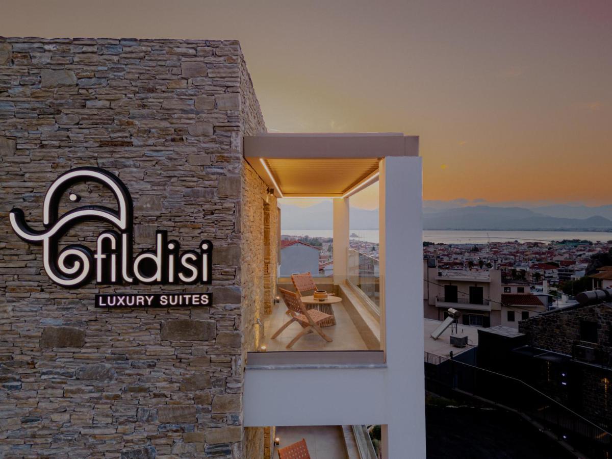 נאפפליו Fildisi Luxury Suites מראה חיצוני תמונה